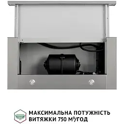 Витяжка телескопічна Perfelli Iseo 6IMF Inox - мініатюра 6
