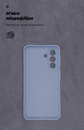 Чохол ArmorStandart ICON для Samsung A37 5G Camera cover Winter Blue - мініатюра 4
