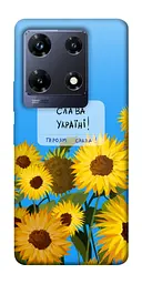 Чохол Demsky Слава Україні для Infinix Note 30 Pro