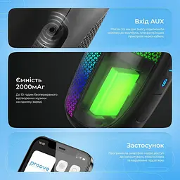 Портативна Акустика Proove Nova 10W (APP) - мініатюра 5