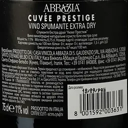 Ігристе вино Abbazia Cuvee Prestige Spumante Extra Dry, біле, екстра-драй, 0.75 л - мініатюра 3