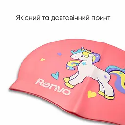 Дитяча Шапочка для плавання Renvo Kuttara Unicorn JR Рожевий OSFM (1SC200-1203) - мініатюра 5