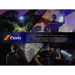 Ліхтар тактичний Fenix TK21R - мініатюра 20