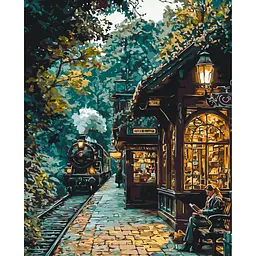 Картина за номерами "В очікуванні потягу" LW3494, 40х50 см
