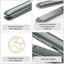 Випрямляч для волосся BaByliss Xanadu ST261E - мініатюра 10