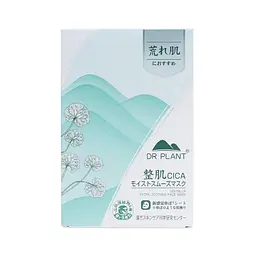 DR.PLANT Centella Extra Soothing Face Mask заспокійлива маска для обличчя, 7 шт