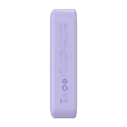Зовнішній акумулятор бездротовий Baseus Magnetic Mini Wireless Fast Charge Power Bank 20000 mAh 20 W фіолетовий - мініатюра 5