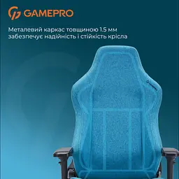 Ігрове крісло GamePro Size L Fabric Light Blue (FGC750LB) - мініатюра 18