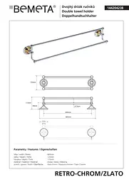 Тримач для рушника Bemeta Retro 144204238 Золотий - мініатюра 2