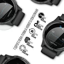 Гідрогелева плівка на годинники Garmin Vivoactive 4 ArmorStandart захисна плівка для смарт годинників прозора (ARM67679) - мініатюра 2