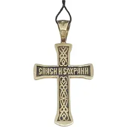 Золотий хрестик Харківська ювелірна фабрика. Розп'яття Христа. 11513-Ч ЄВРО