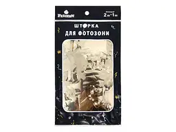 Шторка для фотозони PELICAN 1mx2m "Зірка глянцева" #204 колір шампань арт.872204