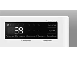 Пральна машина автоматична LG F2Y5PS0W - мініатюра 7