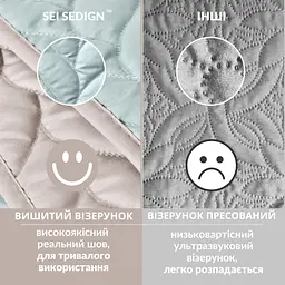 Покривало Sei Design Warmis двостороннє 220х240 см (8-35841*001) - мініатюра 8