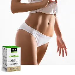 Комплекс STC Nutrition Killercal 90 капсул - мініатюра 3