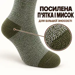 Універсальні чоловічі шкарпетки махрові розмір 39-46 Solve — термо-шкарпетки , 5 пар, KT7003701 - мініатюра 6