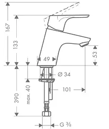 Змішувач для умивальника Hansgrohe Focus E2 EcoSmart 31733000 Хром - мініатюра 2