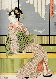 Japanese Woodblock Prints. 45th Edition - мініатюра 3