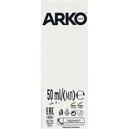 Крем після гоління Arko Sensitive 50 мл - мініатюра 7