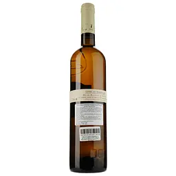 Вино Chateau Planeres La Romanie Blanc AOP Cotes du Roussillon, біле, сухе, 0,75 л - мініатюра 2