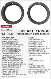 Проставки під динаміки 165 мм / 6,5" Carav 14-064 для автомобілів Volkswagen, Audi, Skoda, Seat - мініатюра 5