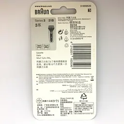 Сітка та ріжучий блок для бритви Braun Series 3, Cruzer 5, Type 5408, 5409, 5411, 5412, 5413, 5416 21B - мініатюра 2
