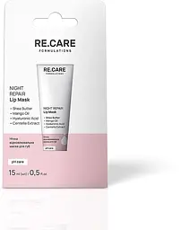 Нічна відновлювальна маска для губ Re.Care Night Repair Lip Mask 15 мл - мініатюра 2