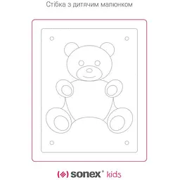 Ковдра дитяча Sonex з тінсулейтом 110х140 см (SO102129) - мініатюра 2