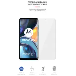Плівка захисна Armorstandart Motorola G22 (ARM62048) - мініатюра 2