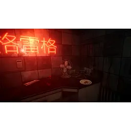 Ключ активації Microsoft Escape 2088 для Xbox One/Series - мініатюра 5