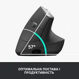 Мишка Logitech MX Vertical (910-005448) - мініатюра 3