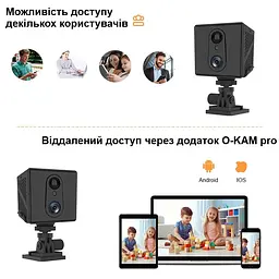 Міні wifi камера бездротова Full HD 1080P із датчиком руху Vstarcam CB70W, O-KAM Pro app (101204) - мініатюра 6