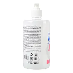 Рідке крем-мило Pro Wash дбайливий захист 470 г - мініатюра 3