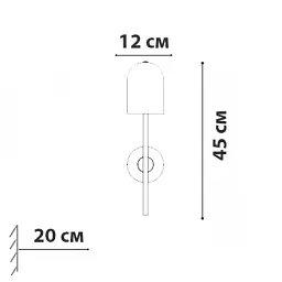 Бра Friendlylight Ascent Black FL4092 - мініатюра 3