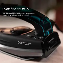 Праска CECOTEC Fast&Furious 4000 Travel - мініатюра 5