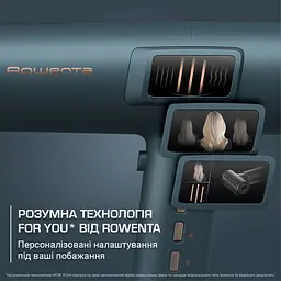 Фен Maestria For you, 1800Вт, 3 режими, дифузор, іоніз-я, хол. обдув, дисплей, синій ROWENTA teh0017495 - мініатюра 4