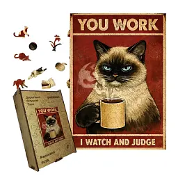 Дерев'яний фігурний пазл puzzlean YOU WORK I WATCH AND JUDGE, А3, Картонна коробка 200 елементів