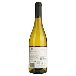Вино Vila Nova Avesso біле сухе 0.75 л - мініатюра 2