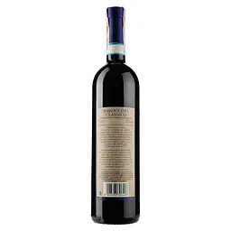 Вино Rocca Alata Bardolino Classico, червоне, сухе, 12,5%, 0,75 л - мініатюра 2