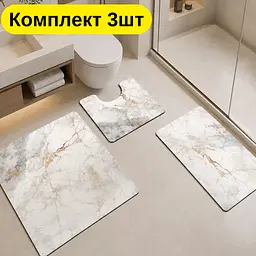 Комплект килимків для ванної кімнати 3 шт — U-подібний 28×55 см + прямокутні 45×65 см і 55×85 см золотий мармур KT9000181 - мініатюра 2