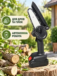 Акумуляторна мініпила ланцюгова 6 дюймів 24 В 550 Вт для гілок і деревини з акумулятором та зарядкою, чорна (49676397) - мініатюра 8