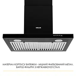 Витяжка декоративна Т-подібна WEILOR MIST WTX 68 BLACK - мініатюра 4