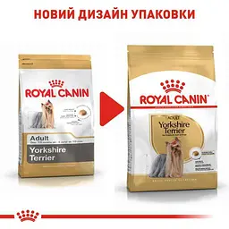 Сухий корм для дорослих собак породи Йоркширський Тер'єр Royal Canin Yorkshire Terrier Adult, 3 кг (3051030) - мініатюра 2