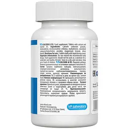 Комплекс VPLab UltraVit Calcium Vitamin D3 90 пігулок - мініатюра 3