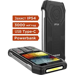 Мобільний телефон Sigma mobile X-style 323 RAIN Black UA-UCRF (4827798885710) [160997] - мініатюра 6