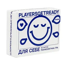 Психологічна гра для себе Players get ready (4820271180050) - мініатюра 6