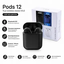 Бездротові навушники inPods i12 TWS Bluetooth 5.0 сенсорні з магнітним кейсом чорні (SKU-137) - мініатюра 3
