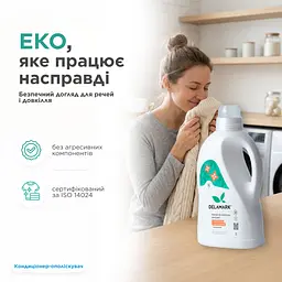 Кондиціонер-ополіскувач для білизни Delamark з ароматом квітів сандалового дерева 2 л (4820152331403) - мініатюра 3