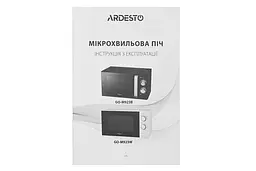 Мікрохвильова піч Ardesto 23л 900Вт білий - мініатюра 5