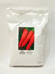 Насіння морква Берлікум 500 г (Насіння країни)